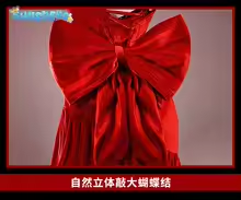 Game Cosplay Series: FF7 Remake-Aerith Gainsborough Cosplay sexy Costume full set Shusehngcos S-XXXL