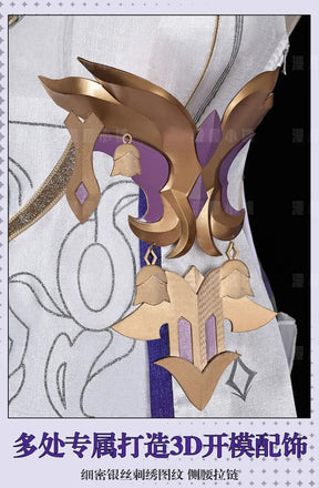 Elysia Cosplay Costume Game Honkai Impact 3 Uniform Halloween Carnival Party Christmas Play Role Clothes Clothing for Women