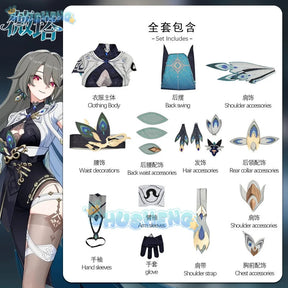 Honkai: Star Rail ViTa Cosplay Costume Game Uniform Headwear Props Halloween Party for Women Men Shusheng