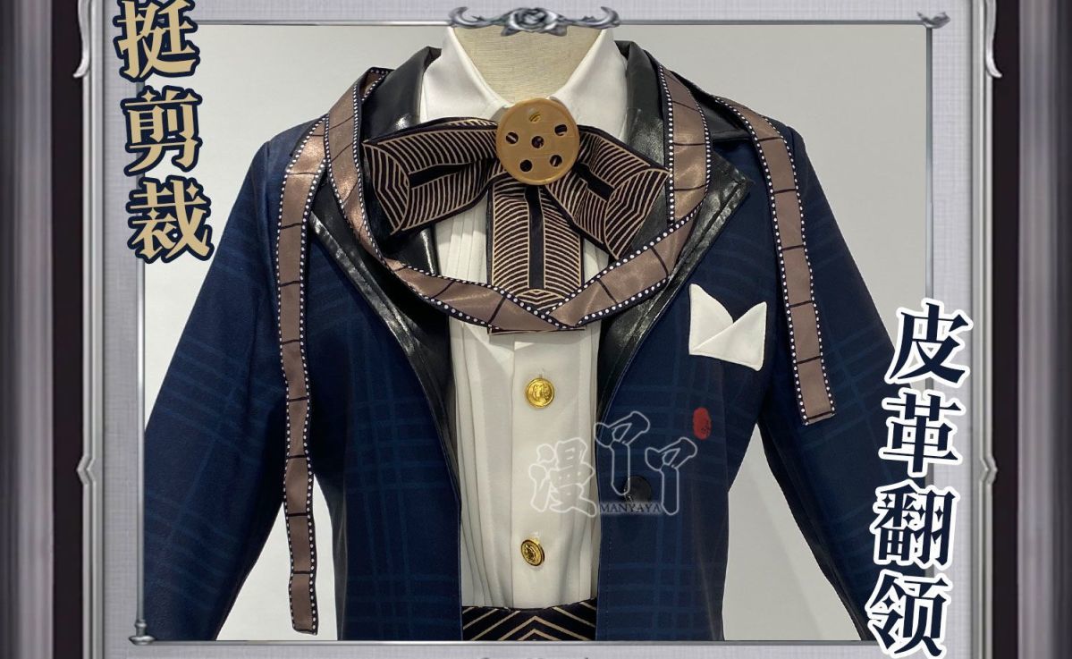 Identity V Cosplay Costumes Survivor Prisoner Luca Balsa Cosplay Halloween Costume Uniform For Women Men