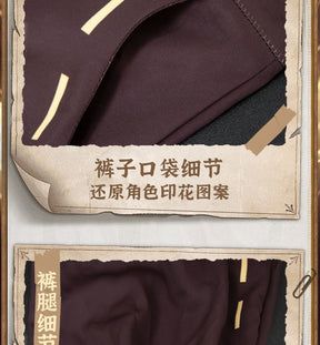 Norton Campbell Cosplay Costume Game Identity V Prospector Cosplay Suit Party Clothing Halloween Carnival Uniforms