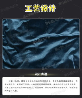 Thunderbolts The Sentry Cosplay Costume Uniform Halloween Carnival Party Christmas Play Role Clothes Clothing for Men