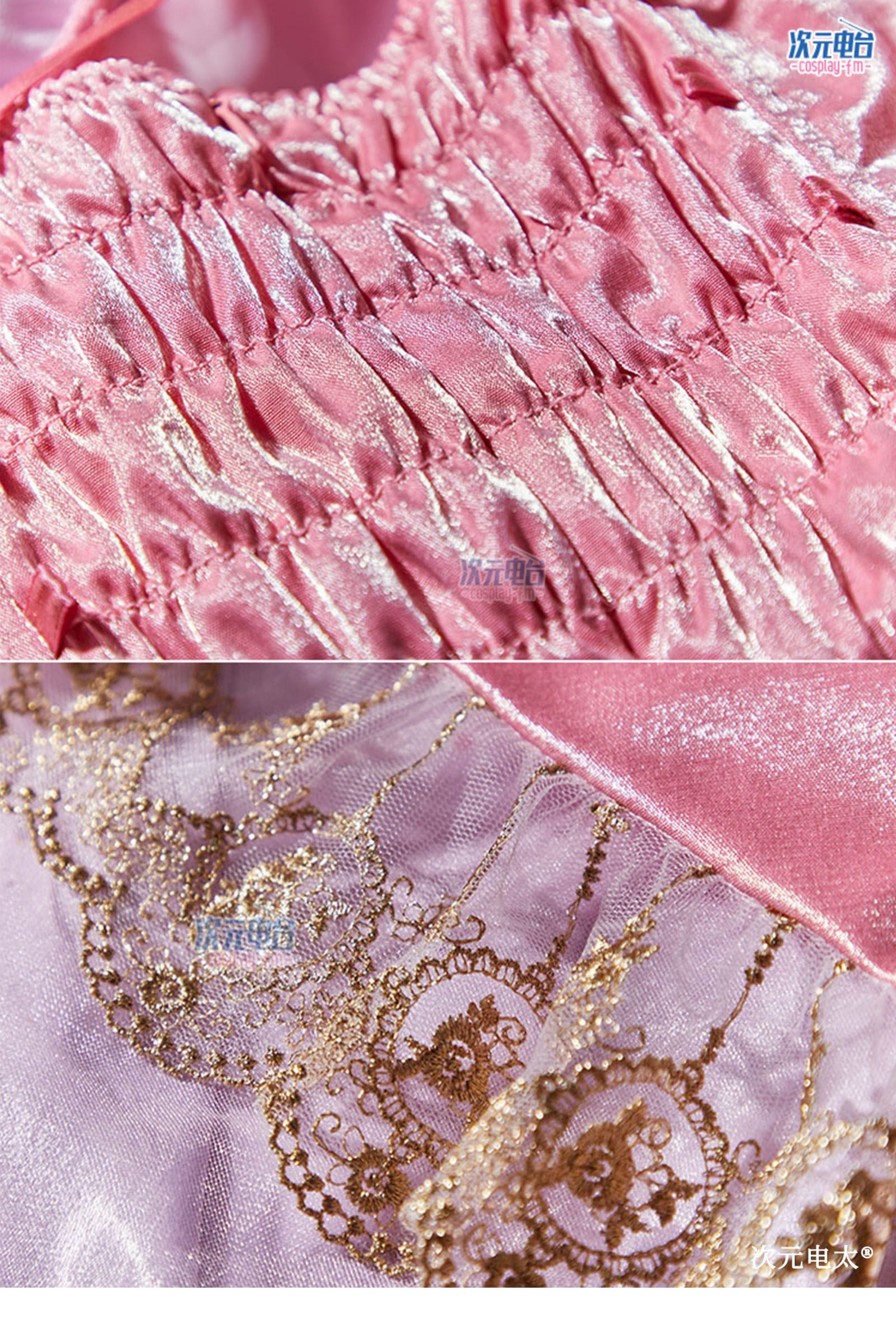 Shusheng-R Anime The Mermaid Princess Gorgeous Pink Lolita  Dress Cosplay Costume S-L