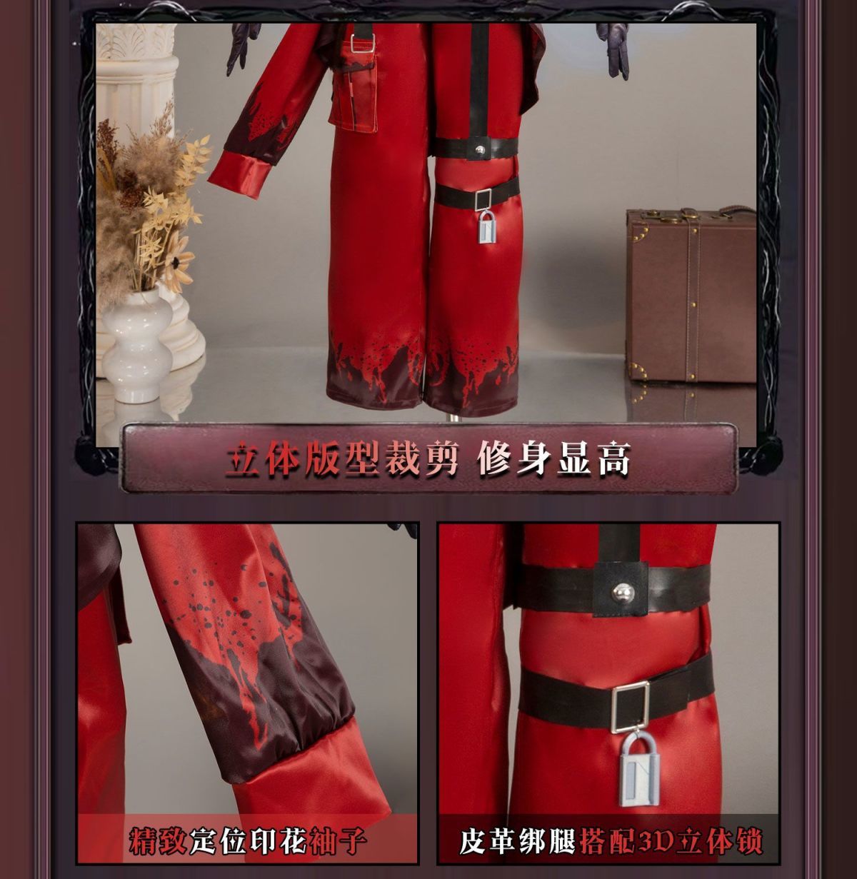 Identity V Emil Cosplay Costume Cos Game Anime Party Uniform Hallowen Play Role Clothes Clothing New Full Set
