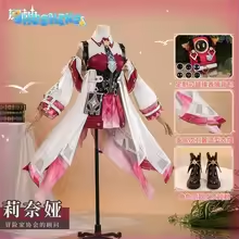 Linnea cosplay Game Cosplay Series: Genshin Impact Linnea Cosplay Cute Costume full set shushengcos Wanderer of Wonders Linnea