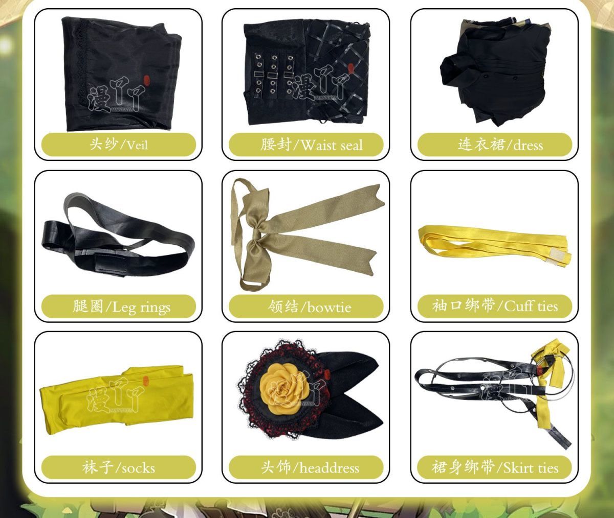 Kagaminee Rin x Rascal Collab Witchh Gothicc Halloween Cosplay Costume