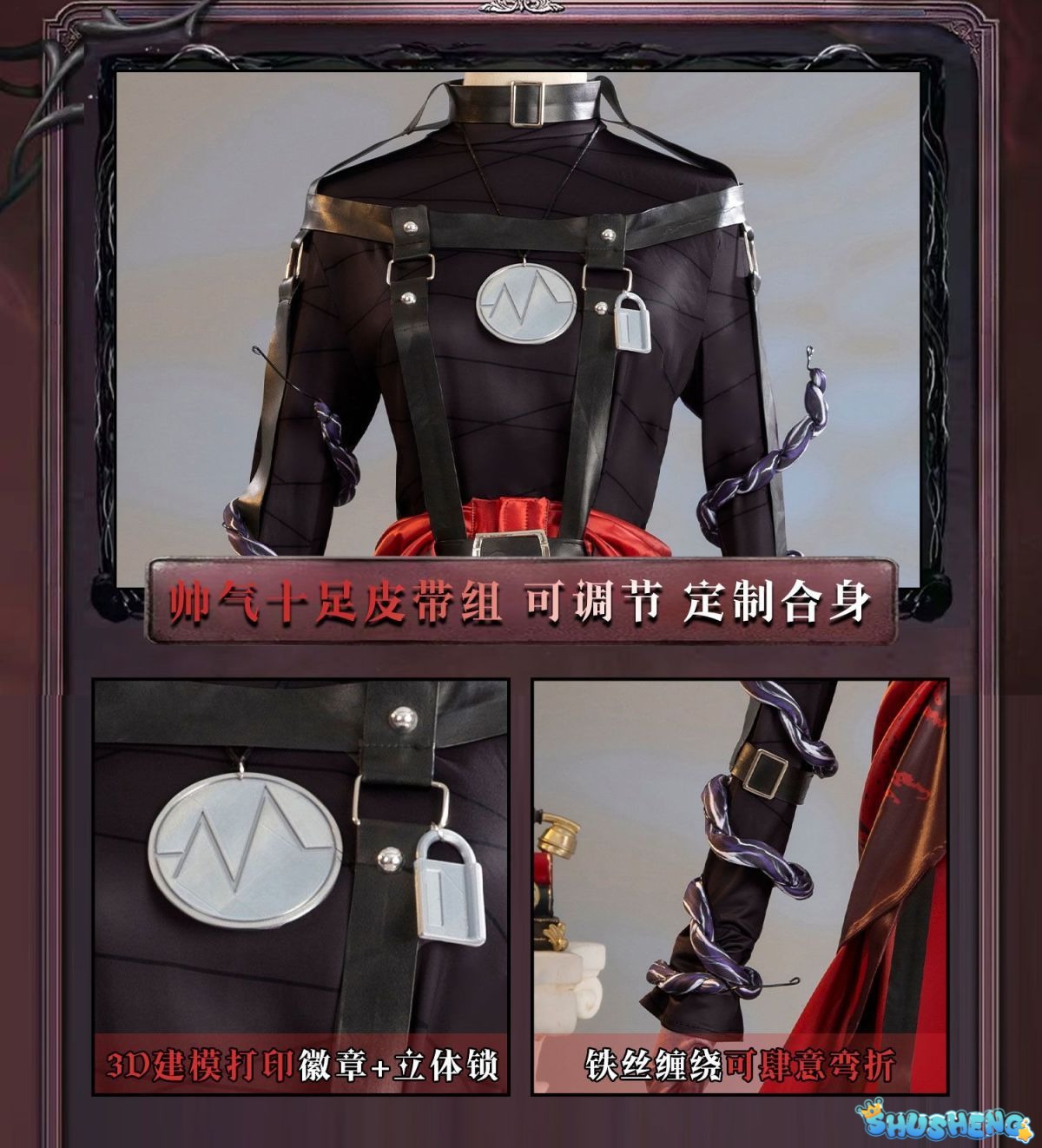 Identity V Emil Cosplay Costume Cos Game Anime Party Uniform Hallowen Play Role Clothes Clothing New Full Set