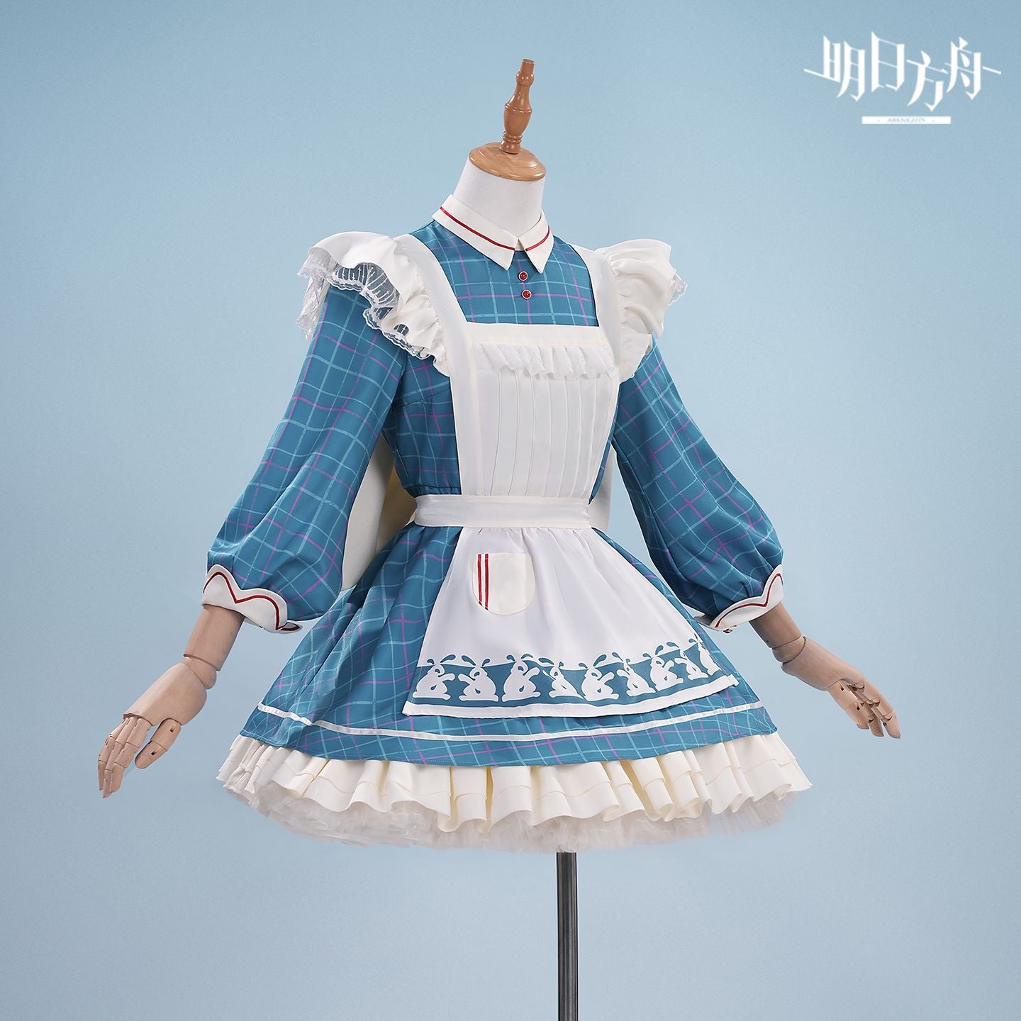 Amiya Clothes White Rabbit Sweet Memory Echoes linkage Arknights cosplay full costume female- Arknights Female Character Outfit