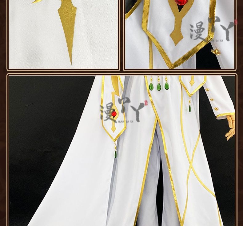 Code Geass Lelouch of the Rebellion Anime Lelouch Lamperouge Cosplay Costume Emperor Uniform Unisex Cos Convention Gift