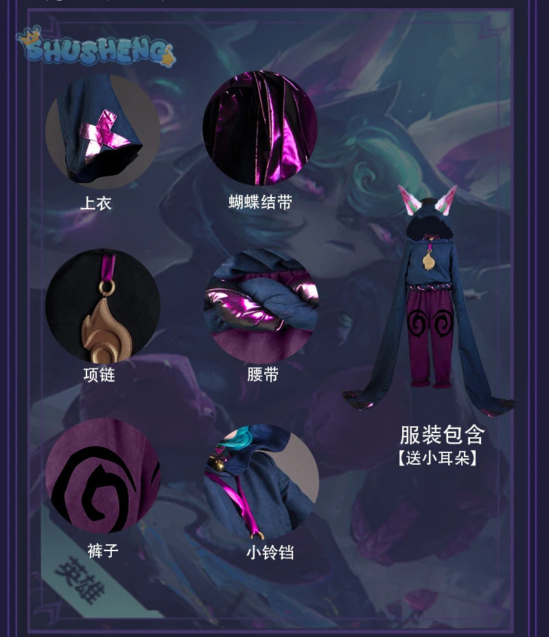 Game Lol Vex Dawnbringer Cosplay Costume Ears hats wigs accessories Halloween party cute man woman set