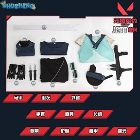 Game Valorant Jett Cosplay Costumes Crop Leather Tops Vest Full Set Outfits Role-playing for Women Halloween Eve Carnival Party