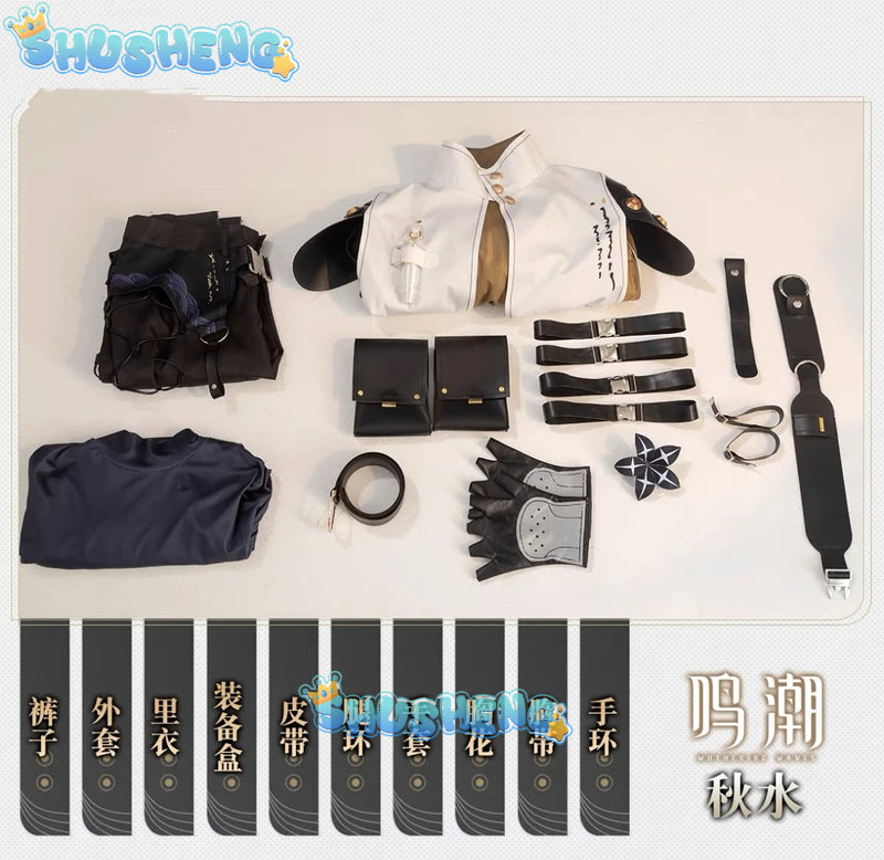 Wuthering Waves Aalto Intelligence Merchant Cosplay Costume Cos Game Anime Party Uniform Hallowen Play Role Clothes Clothing