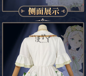 Anime Frieren: Beyond Journey's End Cosplay Costume White Flower Skirt Princess Dress Woman Sexy Masked Ball Party Suit