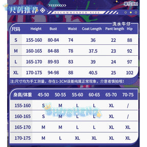 Rappa Cosplay Costume Honkai Star Rail Uniform Hat Jacket Shorts Galaxy Ranger Props Halloween Party Women Accessory Shusheng