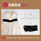 Love And Deepspace Heroines Cosplay Costume  Dress Halloween Carnival Party Christmas Play Role Clothes Clothing Shusheng