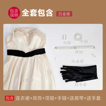 Love And Deepspace Heroines Cosplay Costume  Dress Halloween Carnival Party Christmas Play Role Clothes Clothing Shusheng