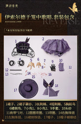 Reverse:1999 Isolde Vereinsamt Cosplay Costume Uniform Halloween Carnival Party Christmas Play Role Clothes Clothing for Women