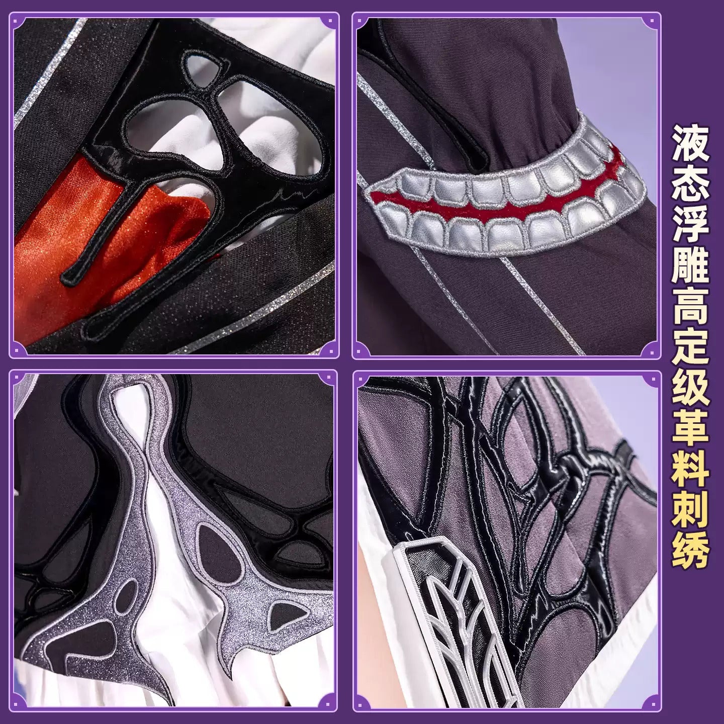Shusheng-R Honkai：Star Rail March 7th Evernight Cosplay Costume Uniform Halloween Carnival Party Christmas Play Role Clothes Clothing