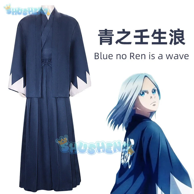 Anime On The Miburo Nio Chirinu Cosplay Costume Uniform Toshizou Hijikata Souji The Blue Wolves of Mibu Halloween Party Women Me