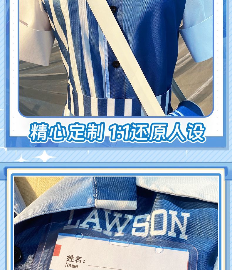 Game Identity V Cosplay Costumes Postman Victor Grantz Cosplay Costume Survivor Uniform Suits Clothes Blue Uniform