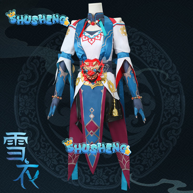 Honkai Star Rail Newly Xueyi Cosplay Costume Full Set Xue Yi Cosplay Dress Outfit Uniform Wig Shoes Prop Mask Halloween Cos