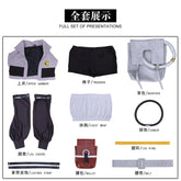 GACHIAKUTA Riyou Cosplay Costume Halloween Christmas Anime Party Game Comic Con Daily fashion Clothes