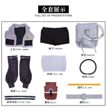GACHIAKUTA Riyou Cosplay Costume Halloween Christmas Anime Party Game Comic Con Daily fashion Clothes