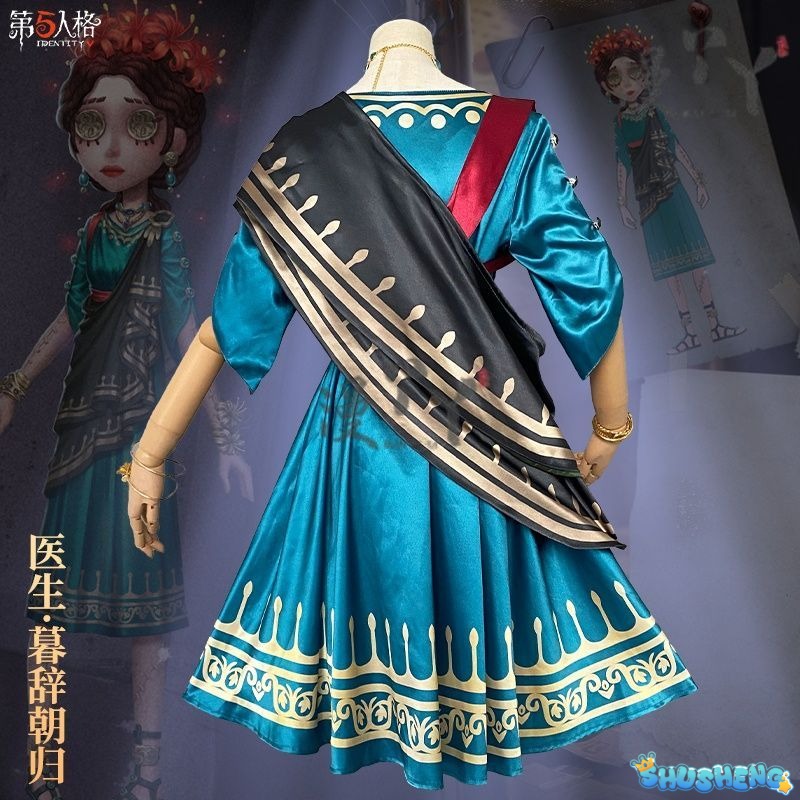 Game Identity V Emily Dyer/Doctor Cosplay Costume Elegant Gorgeous Formal Dress Carnival Role Play Clothing