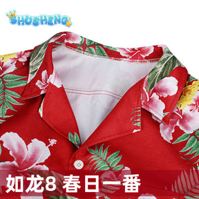 Game Like a Dragon Cosplay Infinite Wealth Ichiban Kasuga Hawaii Costume Men's Seaside Vacation Shirt Floral Short Sleeve Top