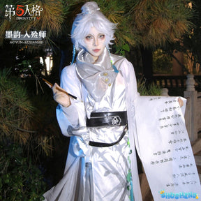 Aesop Carl Cosplay Costume Game Identity V Survivor Embalmer New Skin Ximing Ren Halloween Christmas Anime Fancy Party Suits