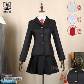 Identity V Kawakami Tomie Cosplay Costume with Hair Hoop JK Uniform for Halloween Anime Comic Dream Witch Yidhra Outfits
