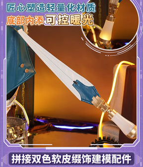 Game Genshin Impact Ineffa Cosplay Costume Uniform Halloween Carnival Party Christmas Play Role Clothes Clothing for Women