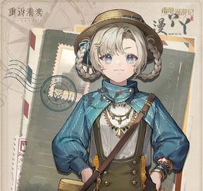 Matilda Bouanich Cosplay Costume Game Reverse:1999 Anime Women Sweet Uniform Genius Holiday Role Play Clothing Halloween Stock
