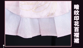 Anime Game Naraka: Bladepoint Feria Shen Cosplay Costume Chinese Style Hanfu Dress Winter Skirt Woman Sexy Kawaii Party Suit