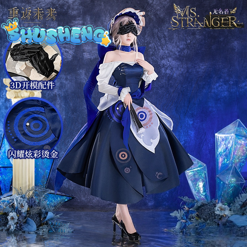 Ms. Stranger – Insight I cosplay Costume Dress style Game role-playing Reverse:1999 Ms. Stranger Carnival Party cosplay QQcos