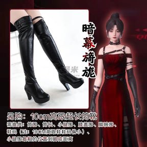 Love and Deepspace Cosplay Heroines Costume The Enchanting Dark Curtain Uniform Halloween Party Women Men Props Shusheng