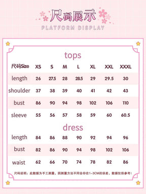 ‌Anime Shugo Chara Tsukiyomi Utau Cosplay Costume Clothes Wig Shoes Uniform Cosplay Lolita style Halloween Party Woman Koakuma