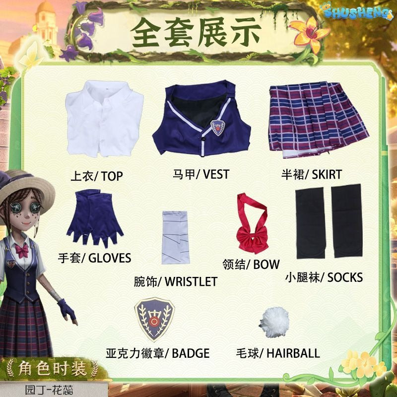 Identity V Emma Woods Costume For Halloween Christmas Festival Party Daily Fashionable role-playing costumes