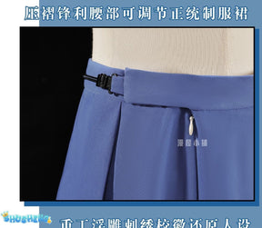 Anime Card Captor Sakura Touya Cardcaptor Sakura Kinomoto Tsukishiro Yukito School Uniform Cosplay Costume Female Men Customized
