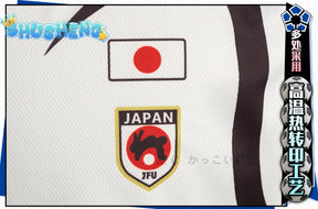 Anime Blue Lock Sae Itoshi Cosplay Costume Wig White Uniform Japan U-20 Team Football Jersey No.10 Sportswear Gloves Men Women