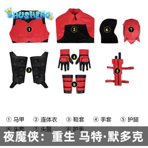 New Daredeviling Cosplay Born Again Cosplay Costume Jumpsuit Helmet Gloves Leggings For Game Party Custom Made