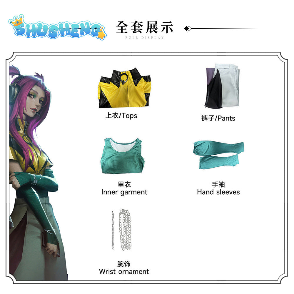 LOL Heartsteel Alune Wig Cosplay Costume Purple Wig Game Cosplay Halloween Anime Event Outfit Women Suit Uniform