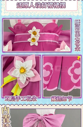 Shusheng-N Anime Pripara Kanon Cosplay Costume Halloween Carnival Sweet Lolita Dress Wig Props Accessories Uniform Woman New Kanon Set