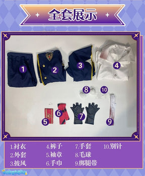 Game Identity V Mercenary Naib Subedar Cosplay Costume Fancy Blue Party Suit Halloween Carnival Uniforms Custom Made