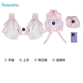 Anime MahoAku Byakuya Mimori Miller Cosplay Costume Outfit The Magical Girl and The Evil Lieutenant Used To Be Archenemies Women