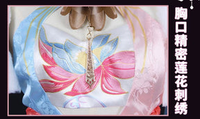 Anime Game Naraka: Bladepoint Feria Shen Cosplay Costume Chinese Style Hanfu Dress Winter Skirt Woman Sexy Kawaii Party Suit