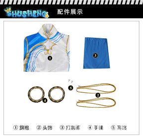 Chun Li Street Fighter 6 Cosplay Costume Blue Chun Li Dress with Accessories Full Set and Individual Items Are Sold