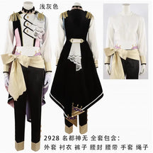 Ensemble Stars Esupuri Sagiri Esu Hanamura Fuyume Natsu Kanna Hojo Raika Cosplay Costume Uniform Halloween Carnival Party