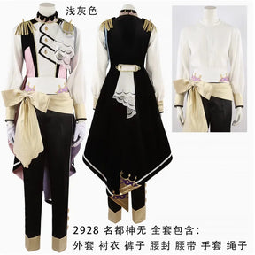Ensemble Stars Esupuri Sagiri Esu Hanamura Fuyume Natsu Kanna Hojo Raika Cosplay Costume Uniform Halloween Carnival Party