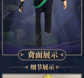 Honor of Kings Sun Ce Journey of Time Men Cosplay Costume Cos Game Anime Party Uniform Hallowen Play Role Clothes Clothing